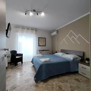 La Terrazza Sui Nebrodi Appartamento
